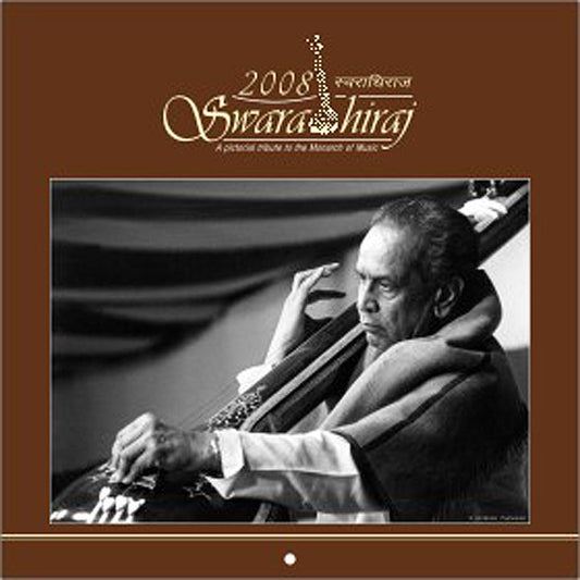 Pt. Bhimsen Joshi | Collectible Photo Calendar | 2008