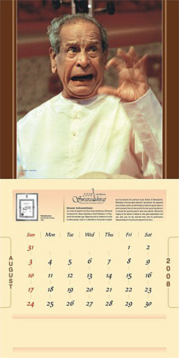 Pt. Bhimsen Joshi | Collectible Photo Calendar | 2008