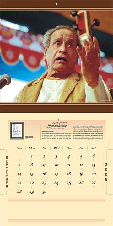 Pt. Bhimsen Joshi | Collectible Photo Calendar | 2008