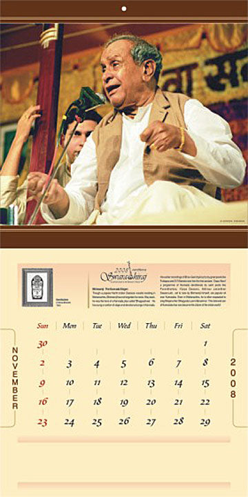 Pt. Bhimsen Joshi | Collectible Photo Calendar | 2008