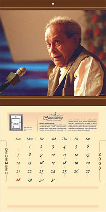 Pt. Bhimsen Joshi | Collectible Photo Calendar | 2008