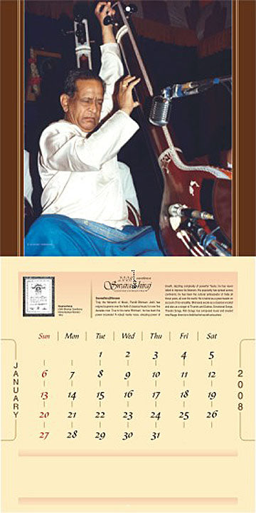 Pt. Bhimsen Joshi | Collectible Photo Calendar | 2008