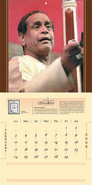 Pt. Bhimsen Joshi | Collectible Photo Calendar | 2008