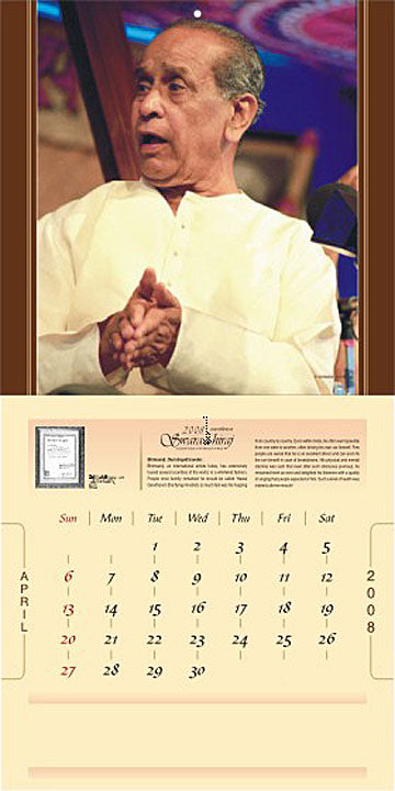 Pt. Bhimsen Joshi | Collectible Photo Calendar | 2008