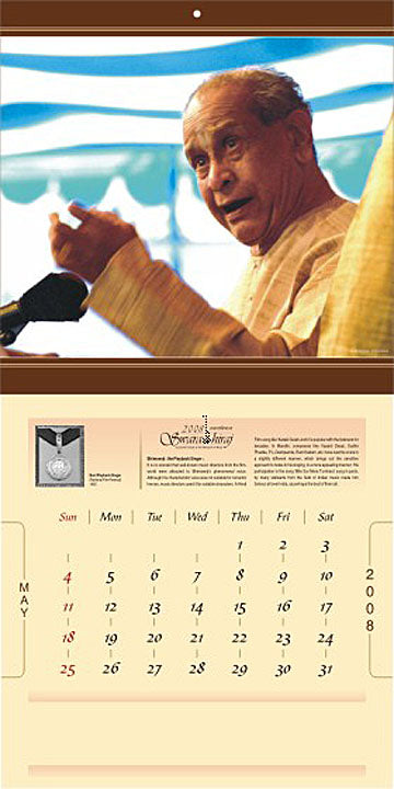 Pt. Bhimsen Joshi | Collectible Photo Calendar | 2008