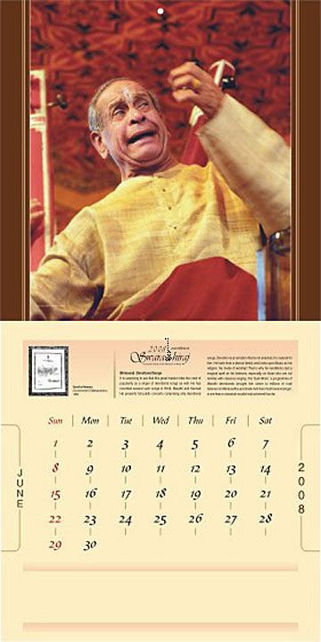 Pt. Bhimsen Joshi | Collectible Photo Calendar | 2008