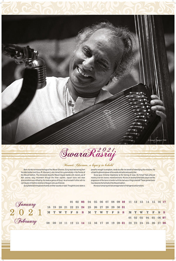 Pt. Jasraj | Collectible Photo Calendar | 2021