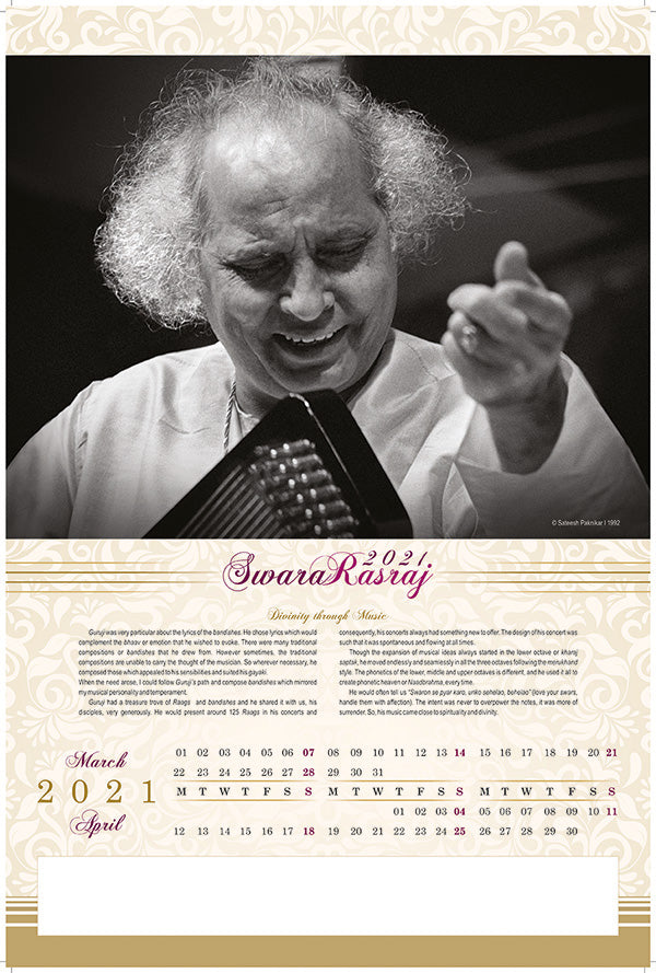 Pt. Jasraj | Collectible Photo Calendar | 2021