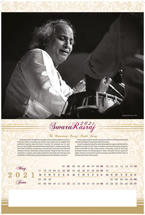 Pt. Jasraj | Collectible Photo Calendar | 2021