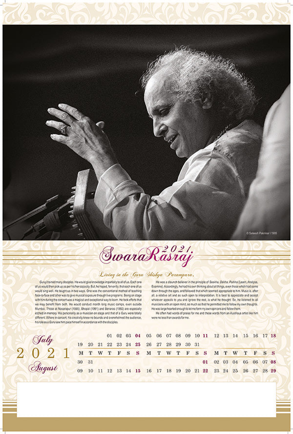 Pt. Jasraj | Collectible Photo Calendar | 2021