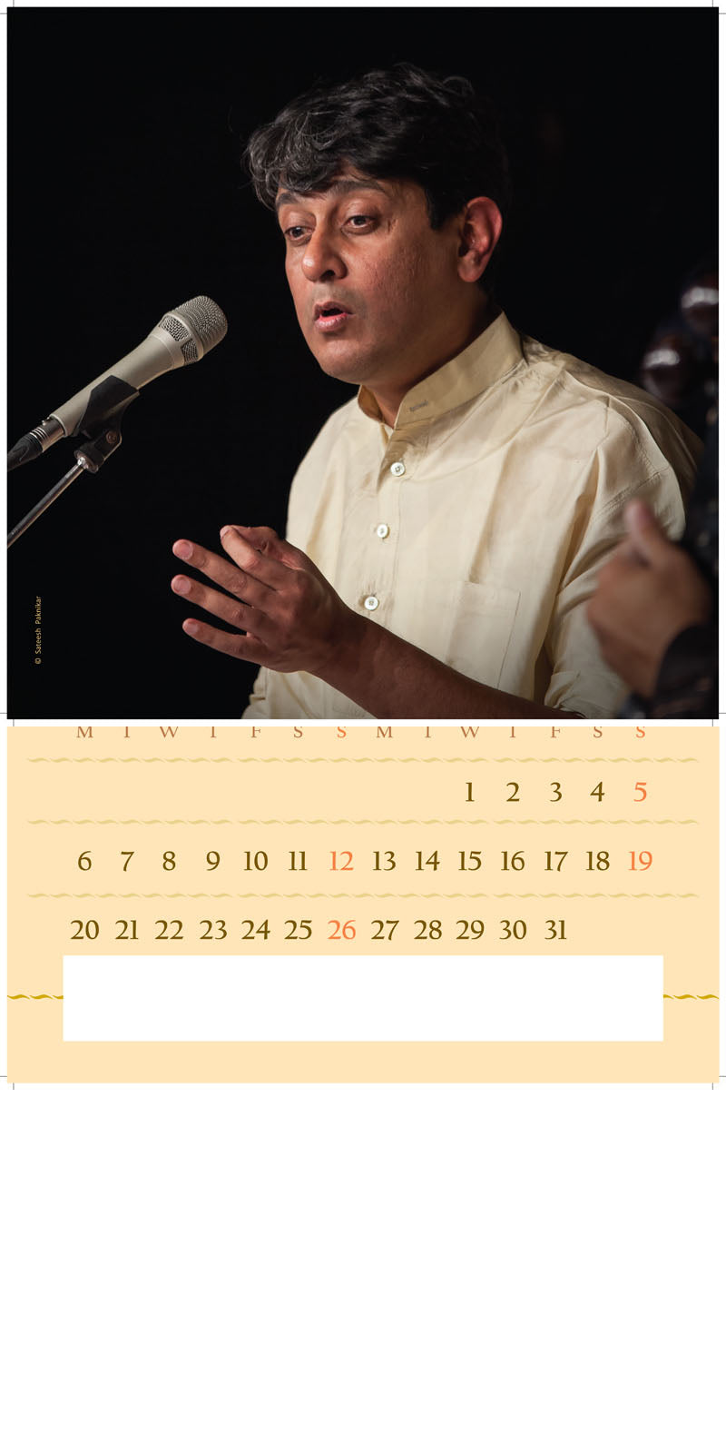 Swara Sadhak | Collectible Photo Calendar | 2019