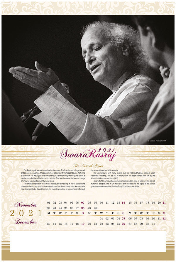 Pt. Jasraj | Collectible Photo Calendar | 2021