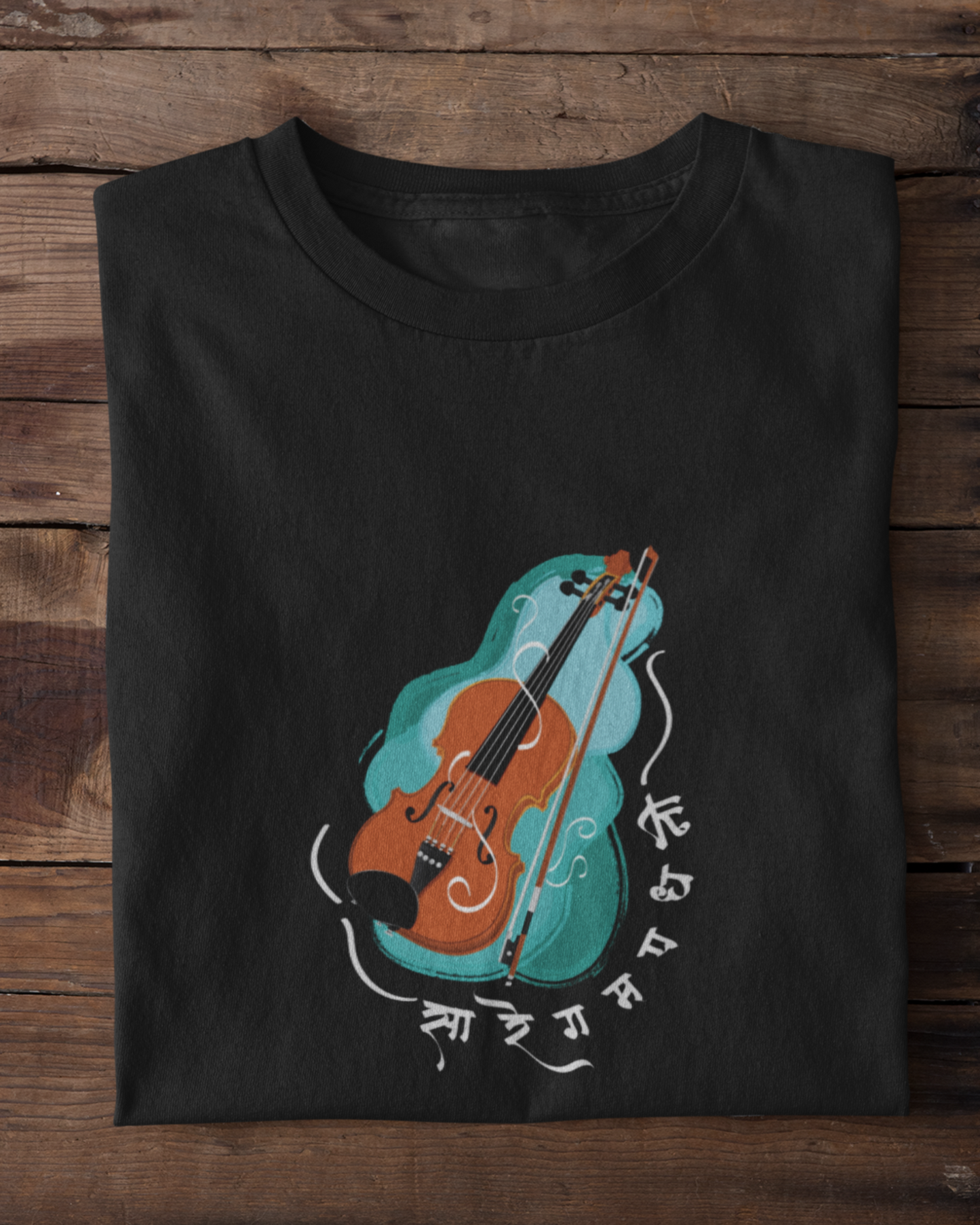 Violin, the musical storyteller | Unisex T-shirt