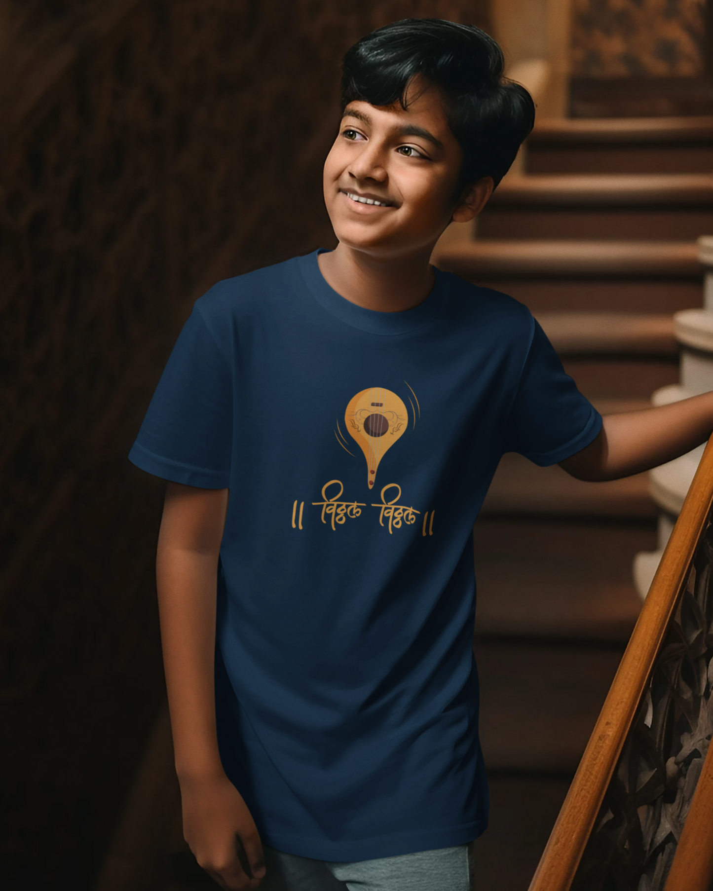 Vitthal Vitthal | Kids T-shirt