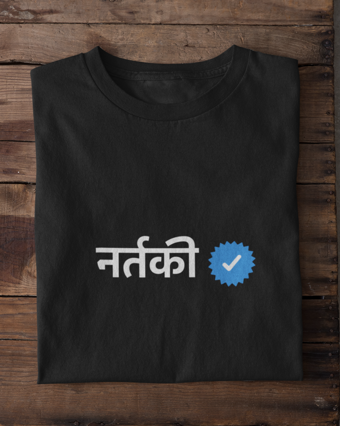 Verified Nartaki | Unisex T-shirt