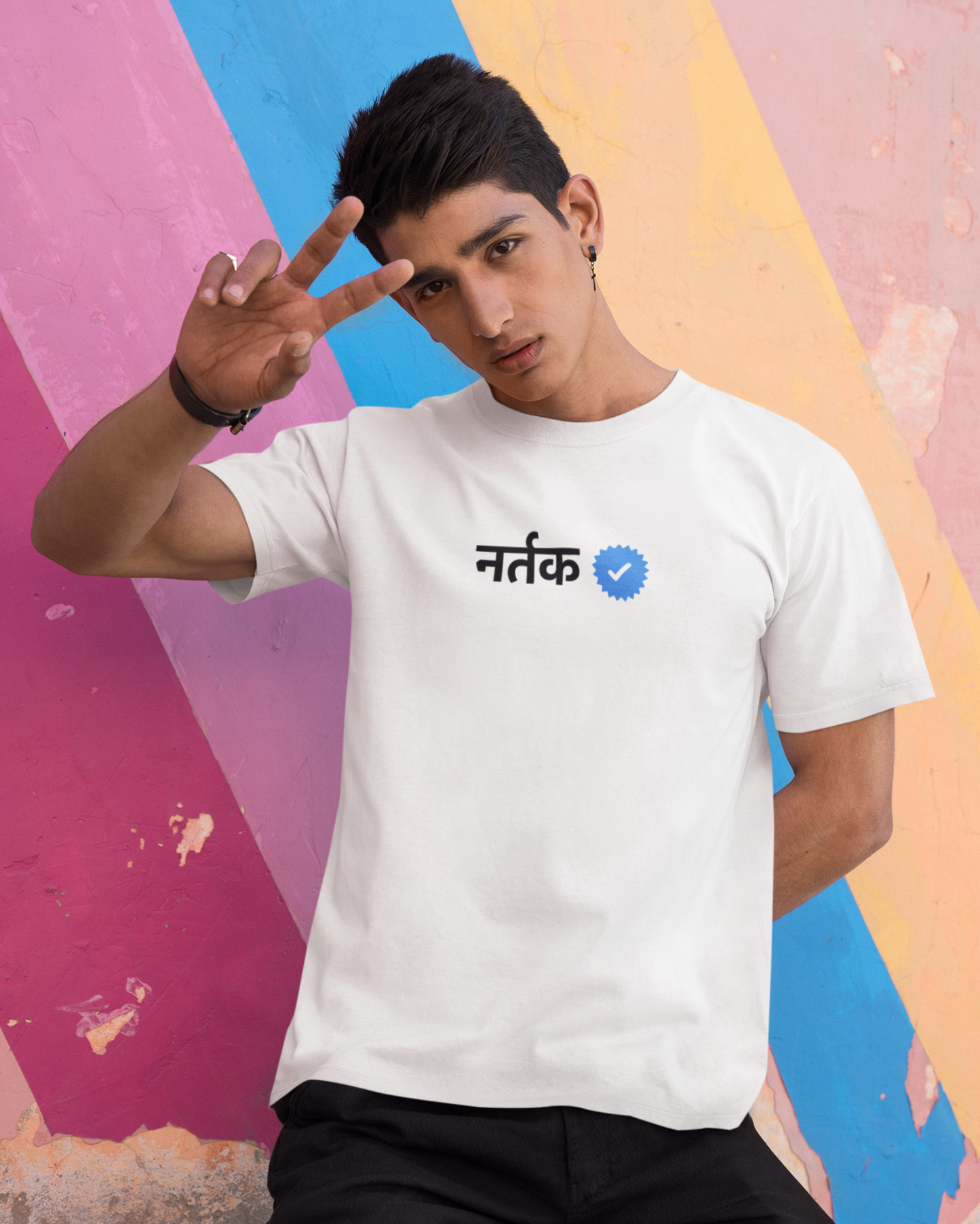 Verified Nartak | Unisex T-shirt