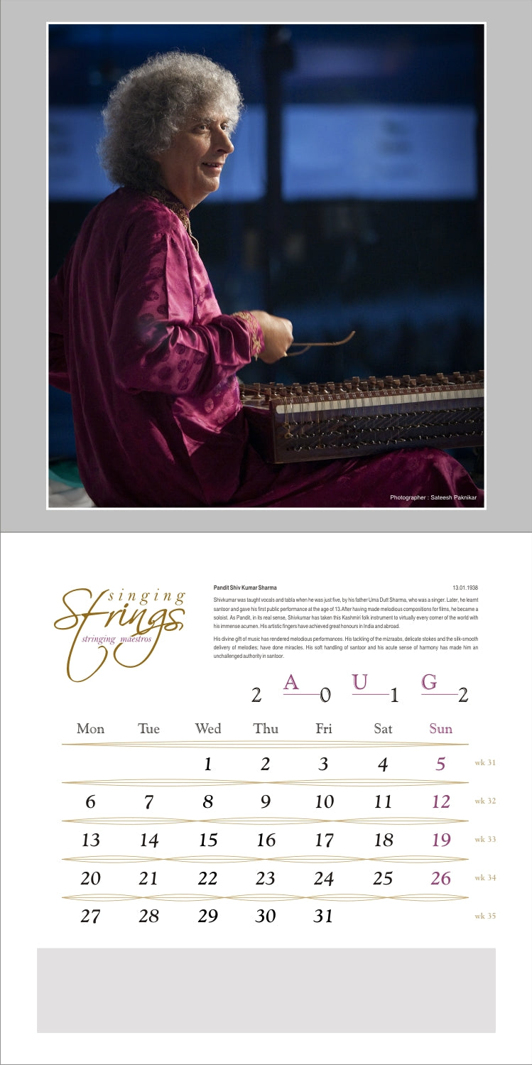 Singing Strings | Collectible Photo Calendar | 2012