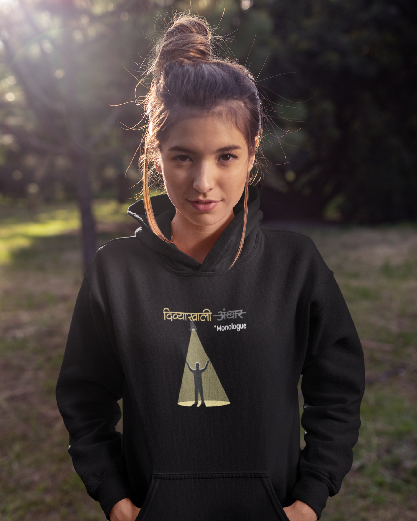 Divyakhali Monologue | Unisex Hoodie