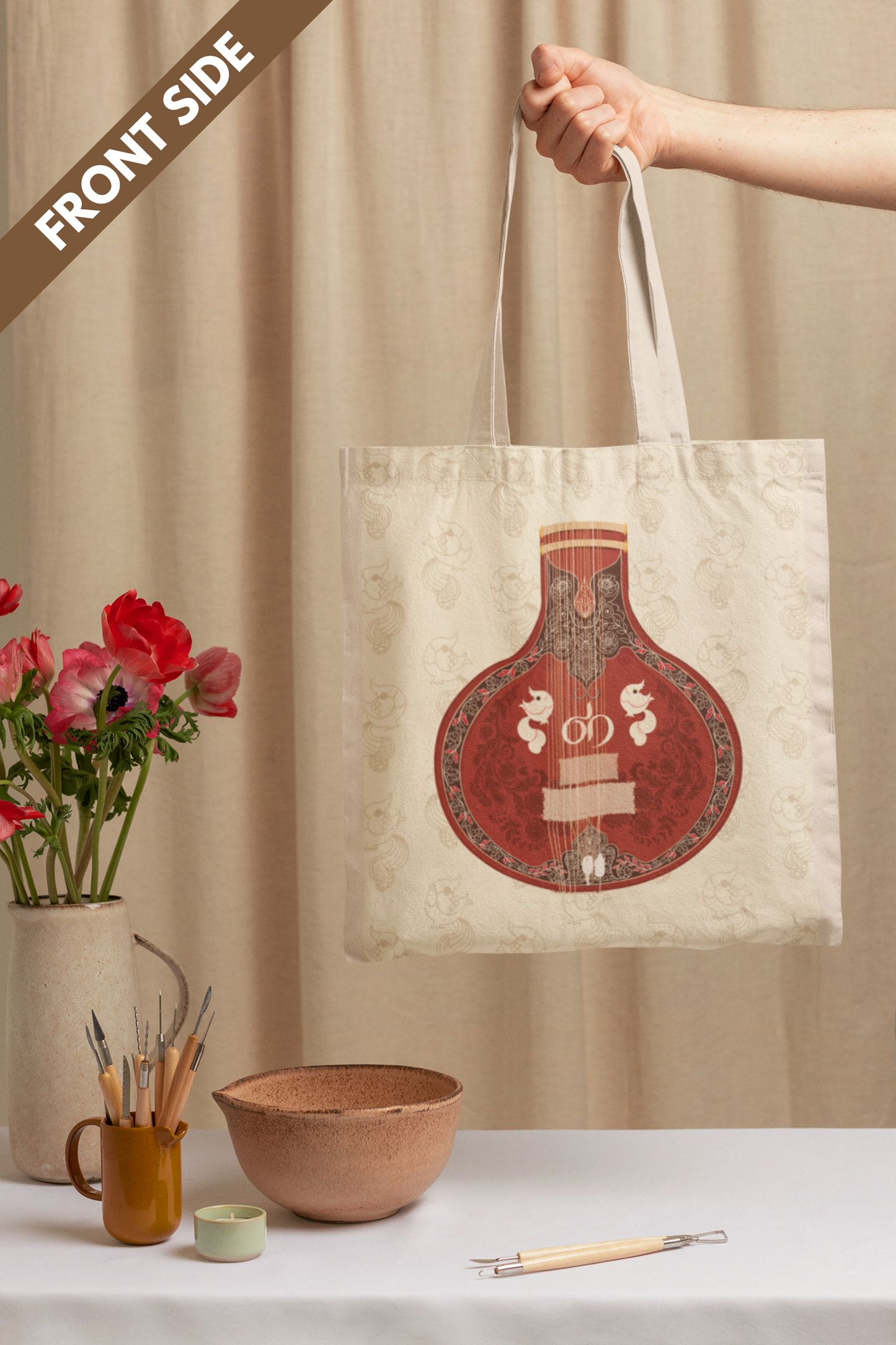 Sitar! | Tote Bag