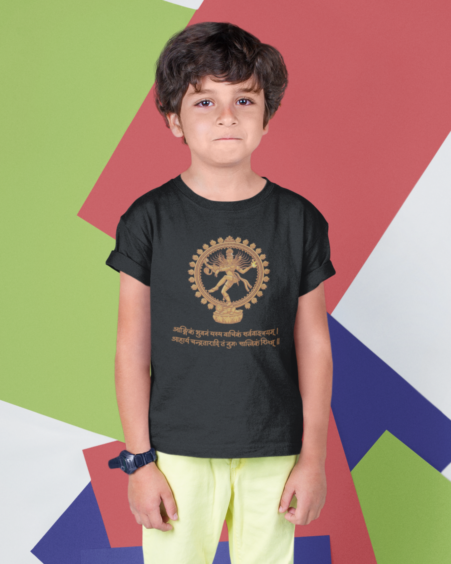 Natraj | Kids T-shirt