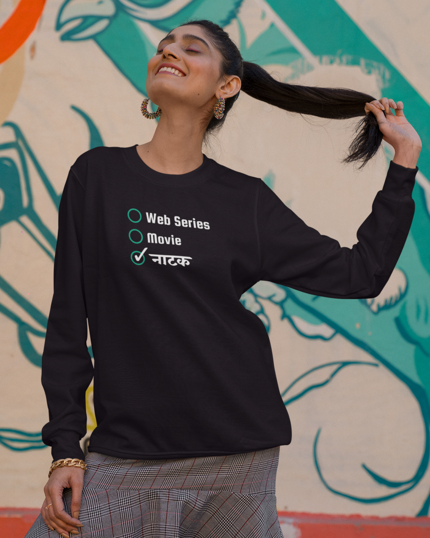 Natak!  | Unisex Sweatshirt