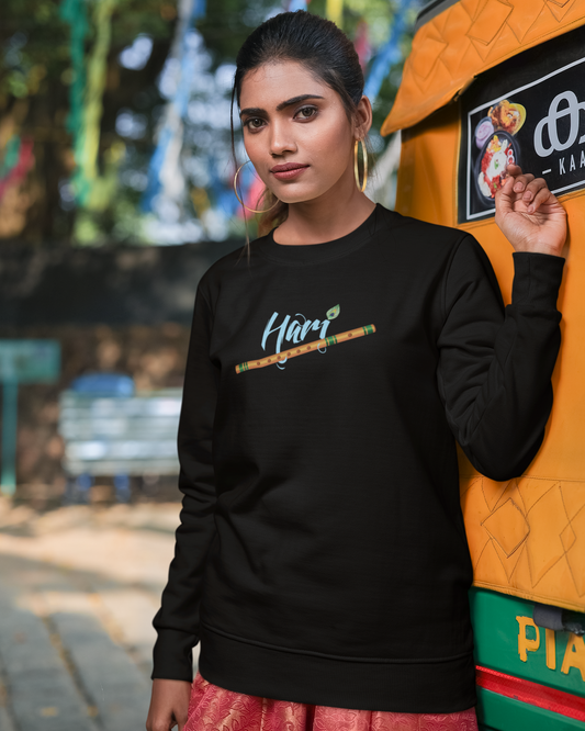 Hari  | Unisex Sweatshirt