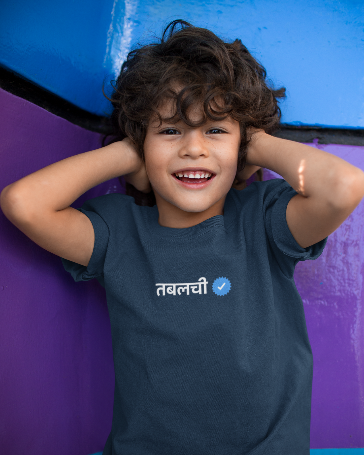 Verified Tabalchi | Kids T-shirt