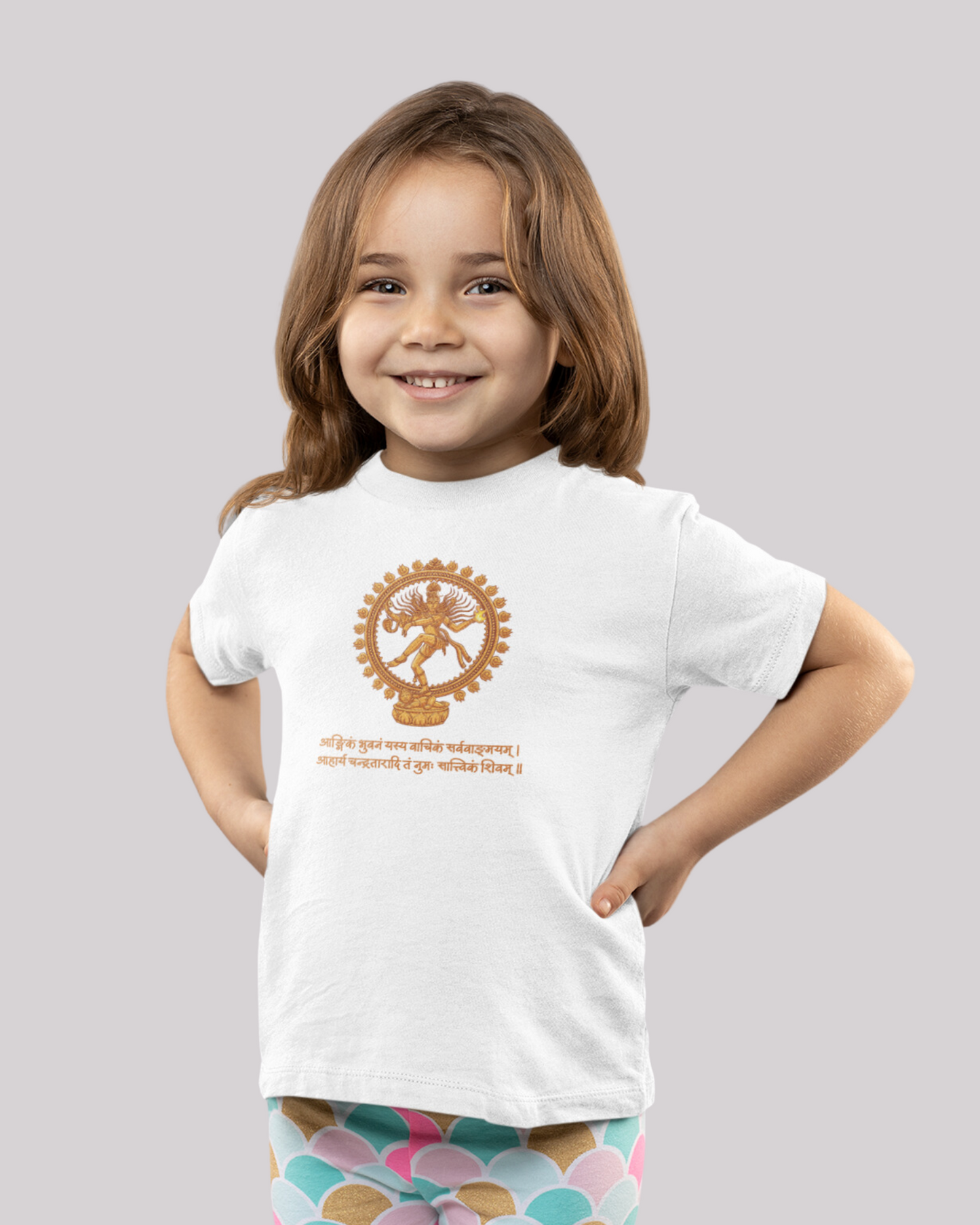 Natraj | Kids T-shirt