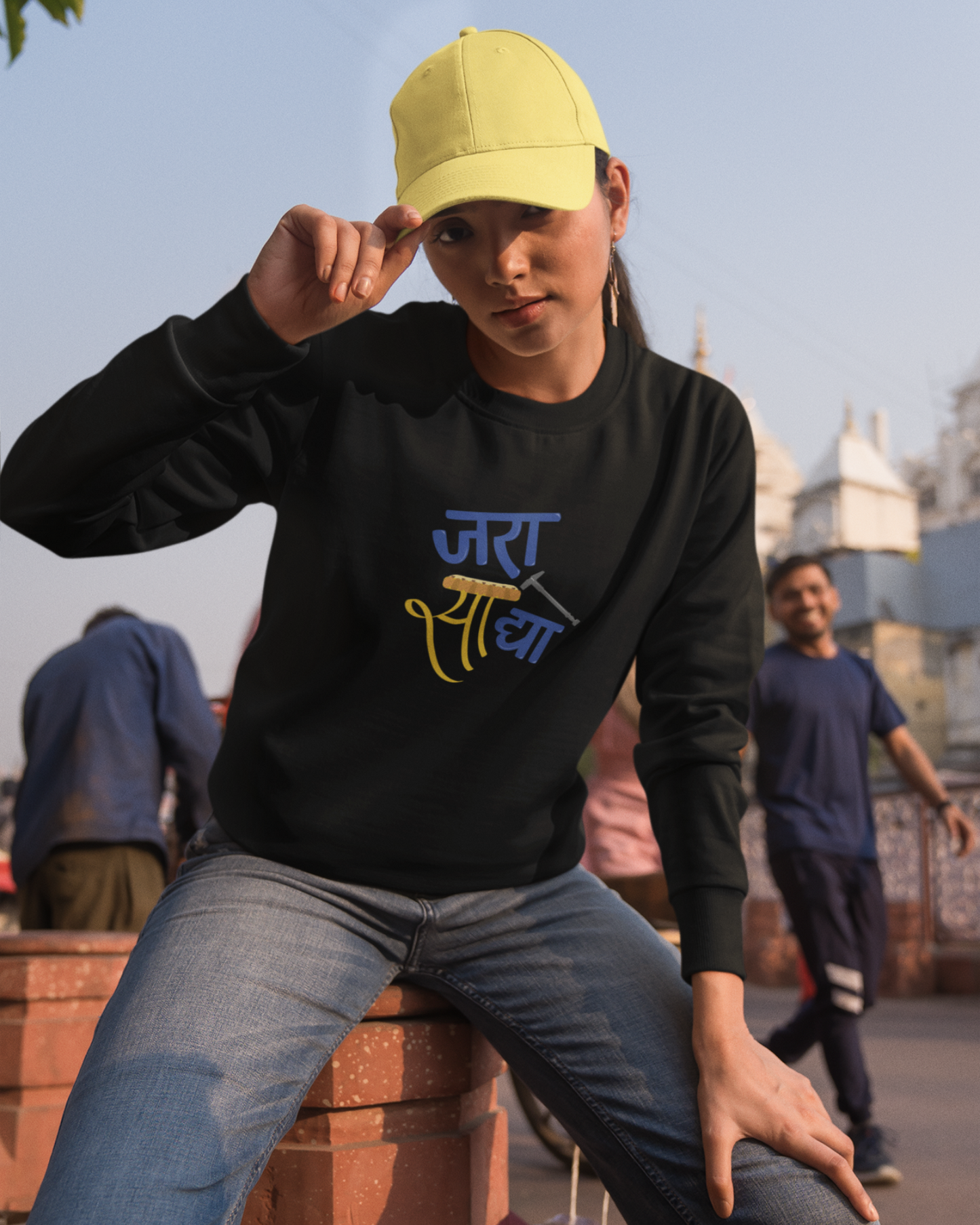 Jara Saa dya!  | Unisex Sweatshirt