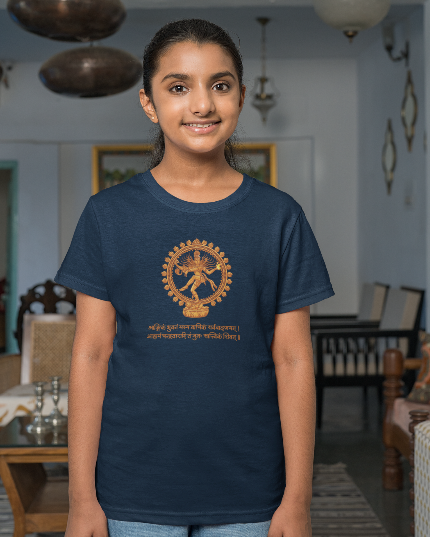 Natraj | Kids T-shirt