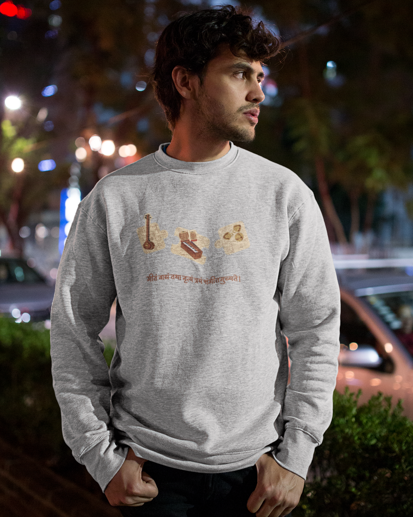 Sangeet  | Unisex Sweatshirt