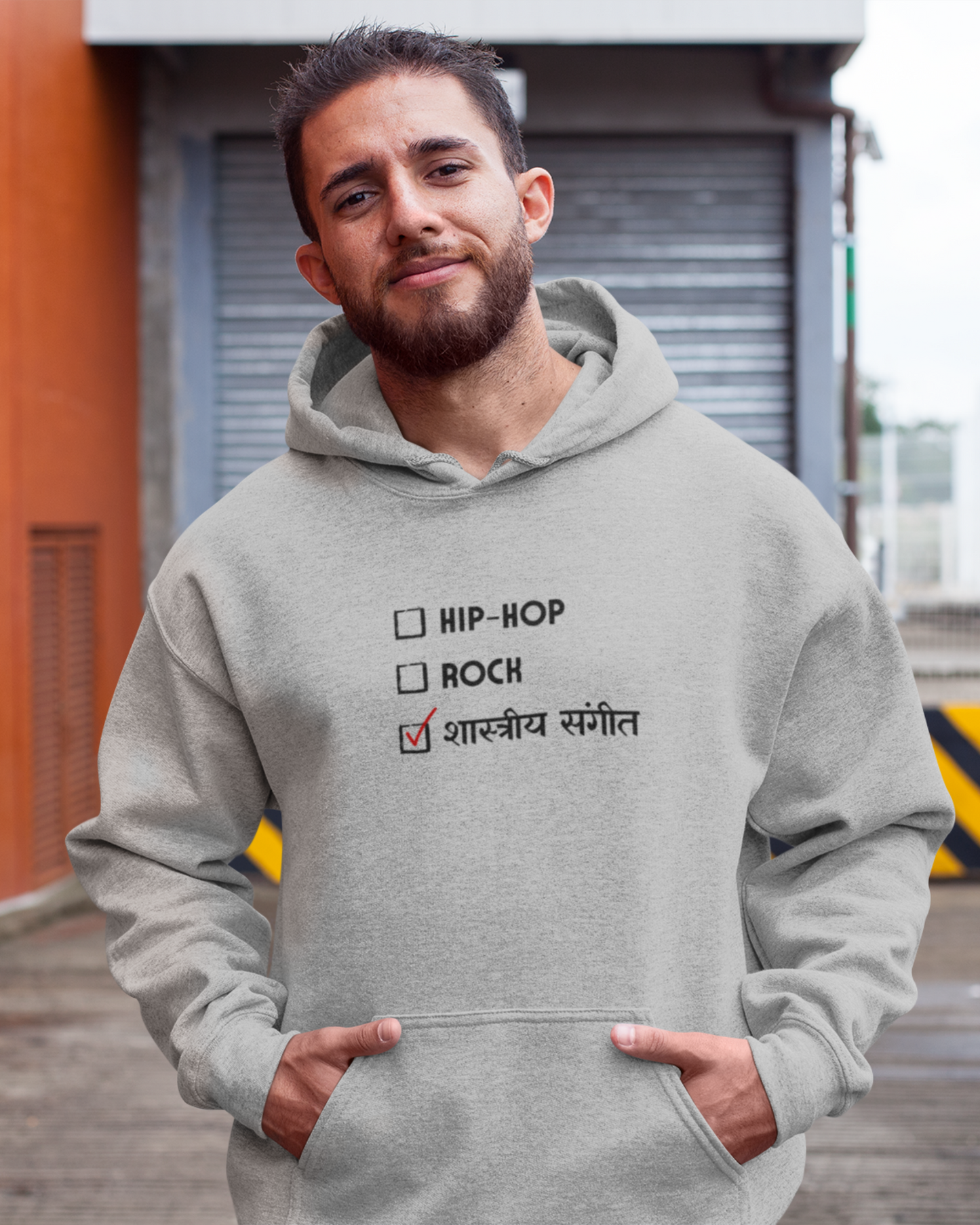 Shastriya Sangeet | Unisex Hoodie