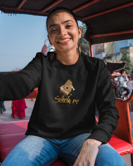 Sahela Re  | Unisex Sweatshirt