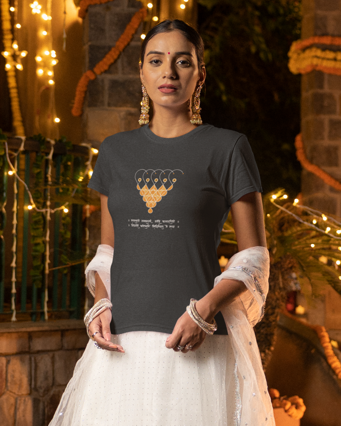 Saraswati Namastubhyam | Unisex T-shirt