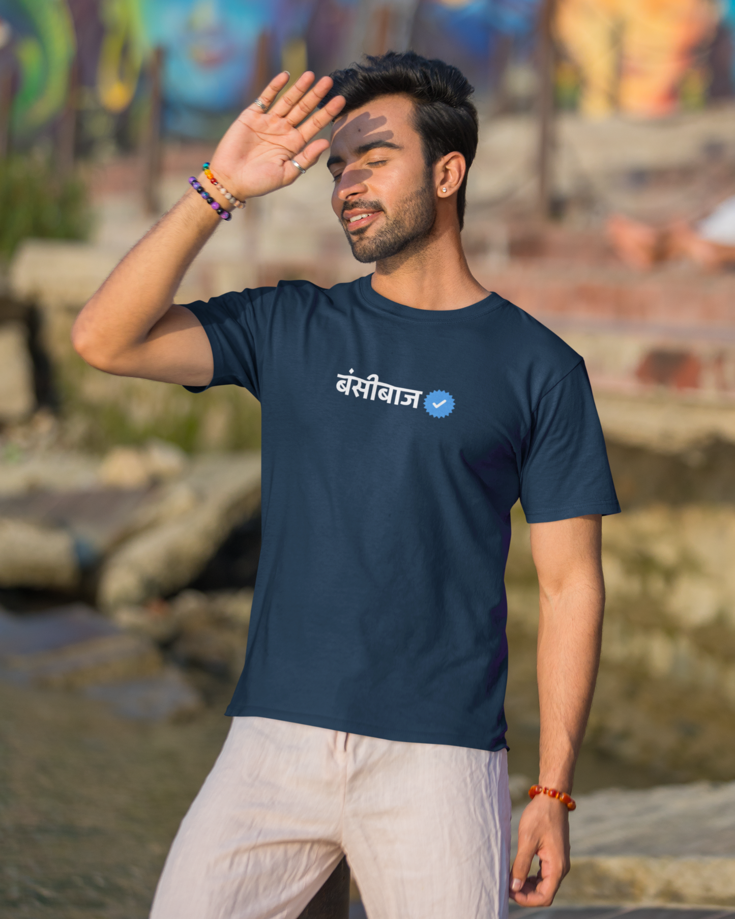 Verified Bansibaaz | Unisex T-shirt