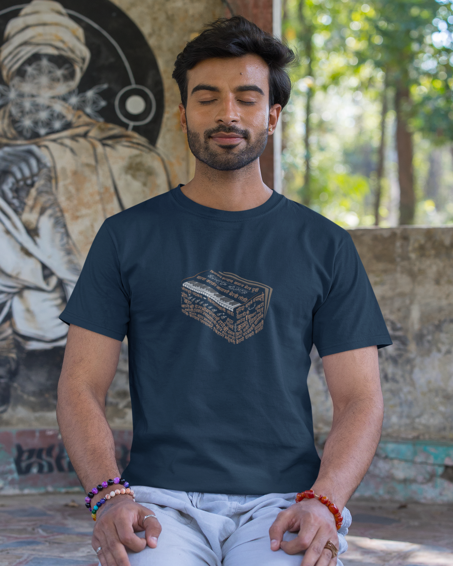 Raagdari ~ Harmonium | Unisex T-shirt