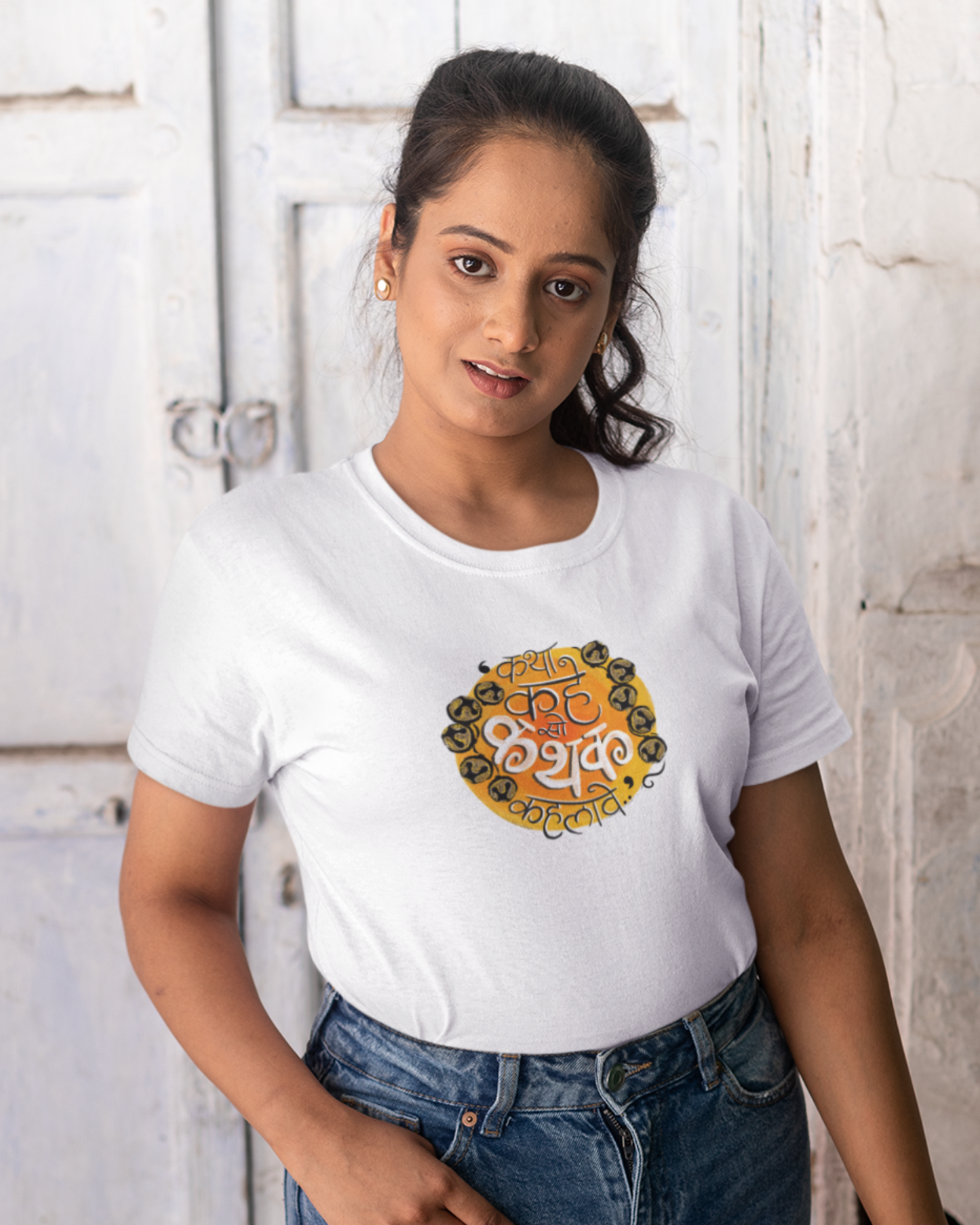 Kathak | Unisex T-shirt