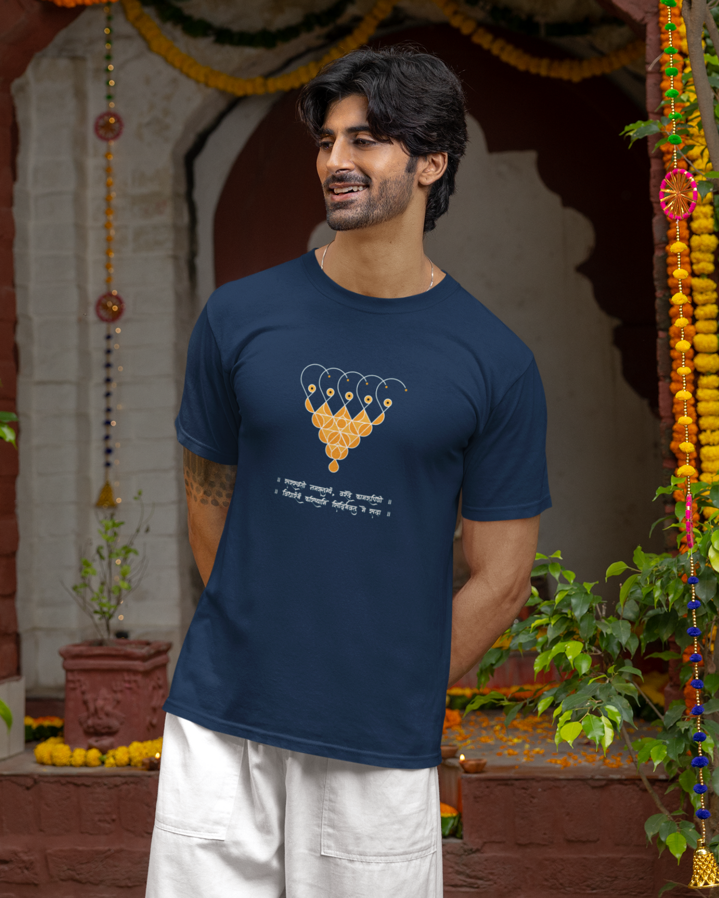 Saraswati Namastubhyam | Unisex T-shirt