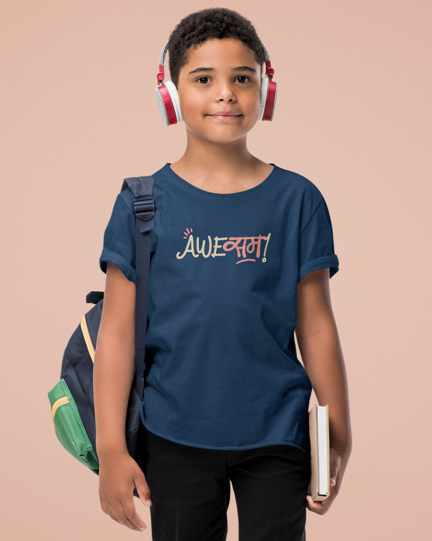 AweSAM! | Kids T-shirt