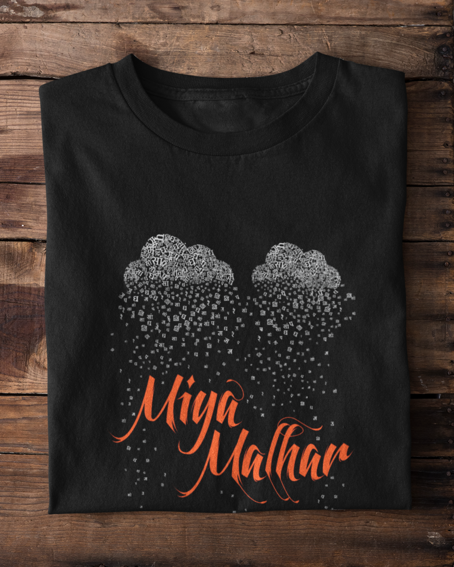 Malhar | Unisex T-shirt