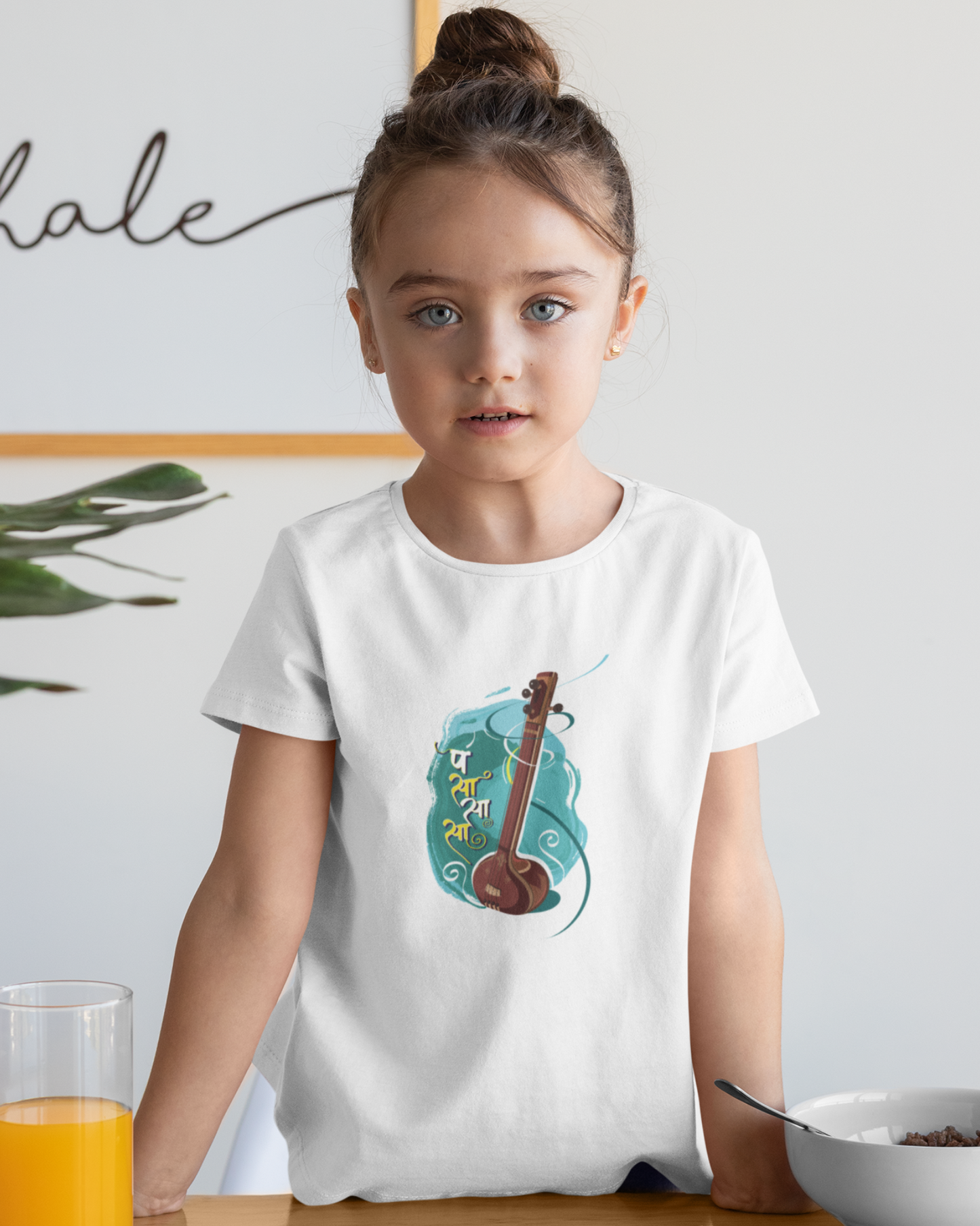 Tanpura, strings of happiness | Kids T-shirt