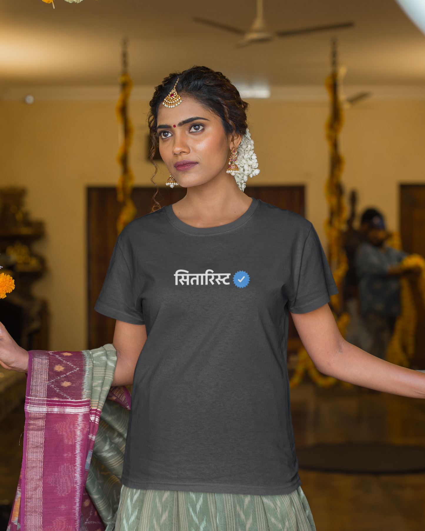 Verified Sitarist | Unisex T-shirt