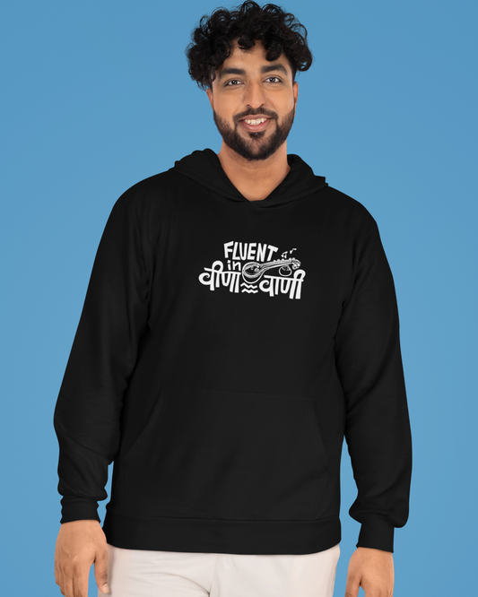 Veena Vani | Unisex Hoodie