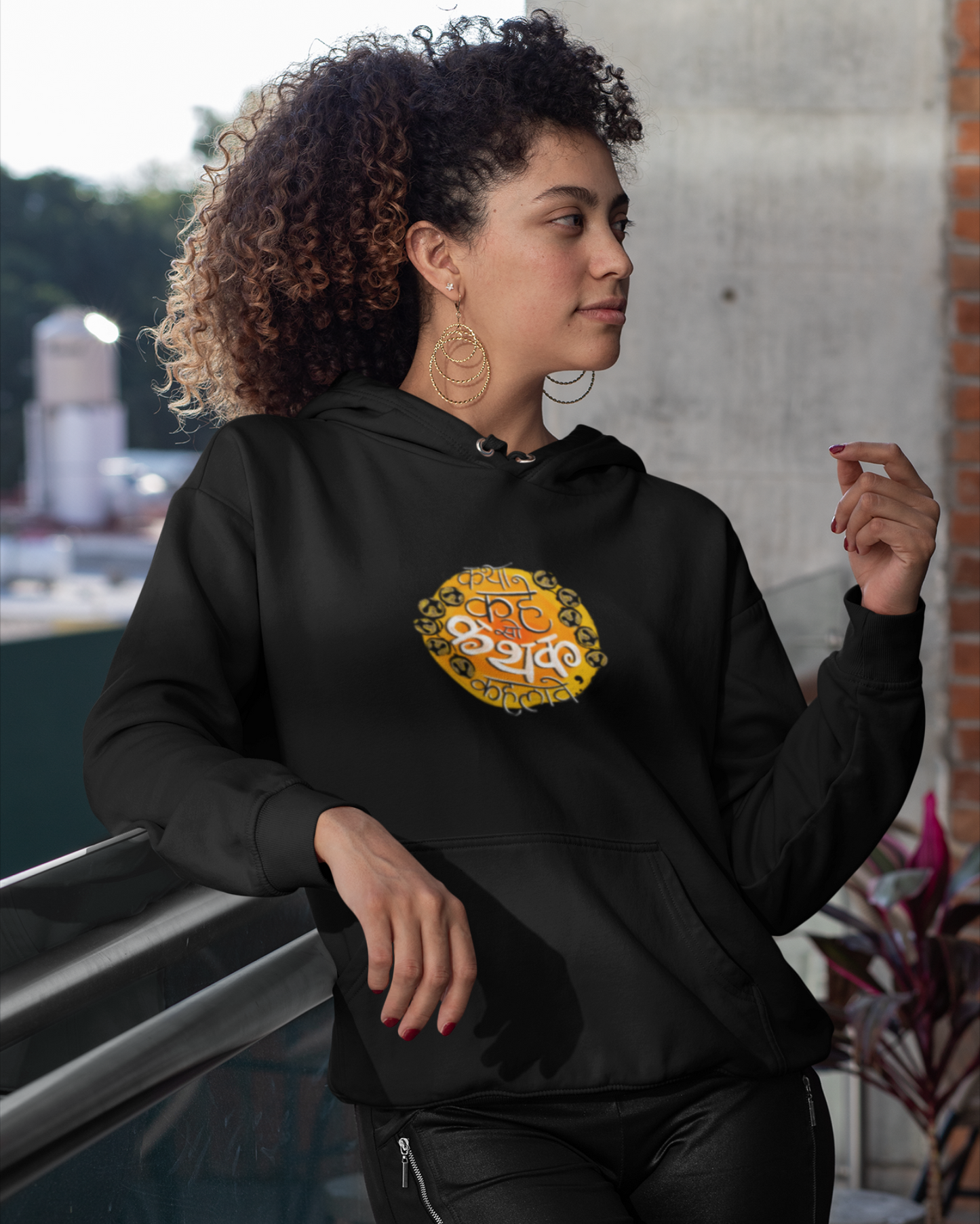 Kathak | Unisex Hoodie