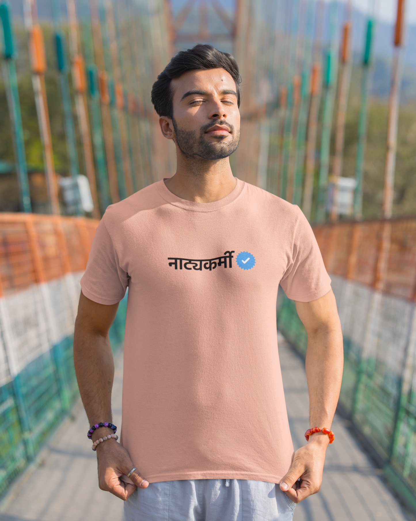 Verified Natyakarmi | Unisex T-shirt