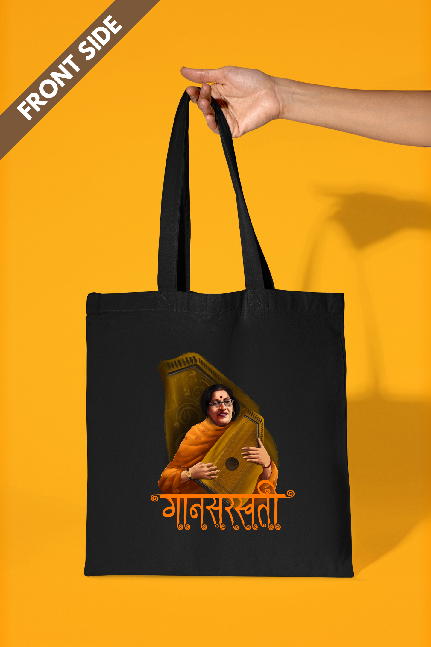 Gaanasaraswati | Cotton Tote Bag