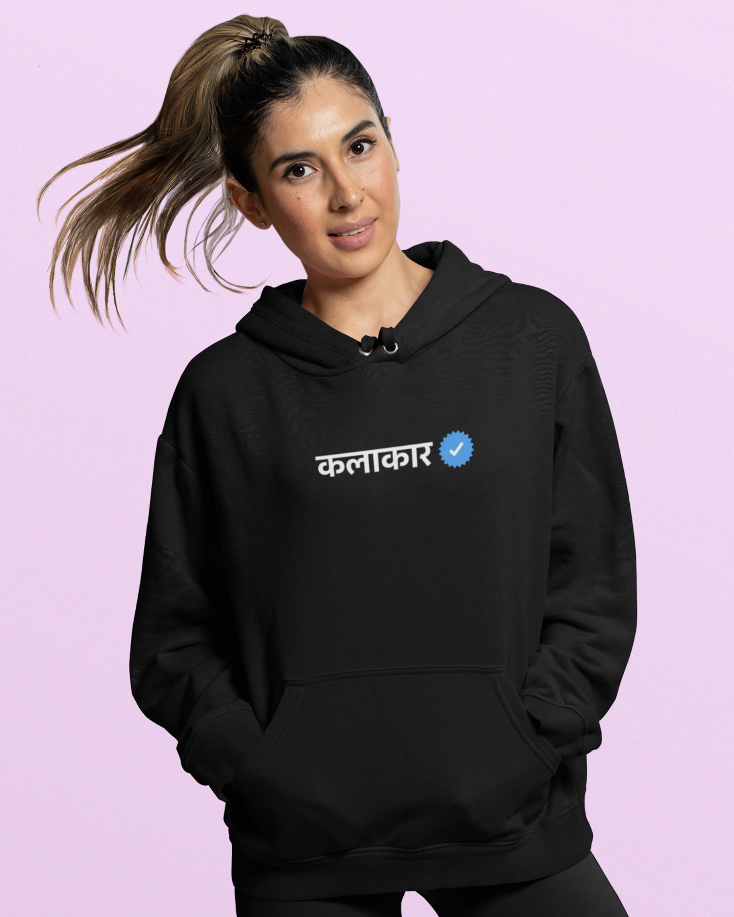 Verified Kalakar | Unisex Hoodie