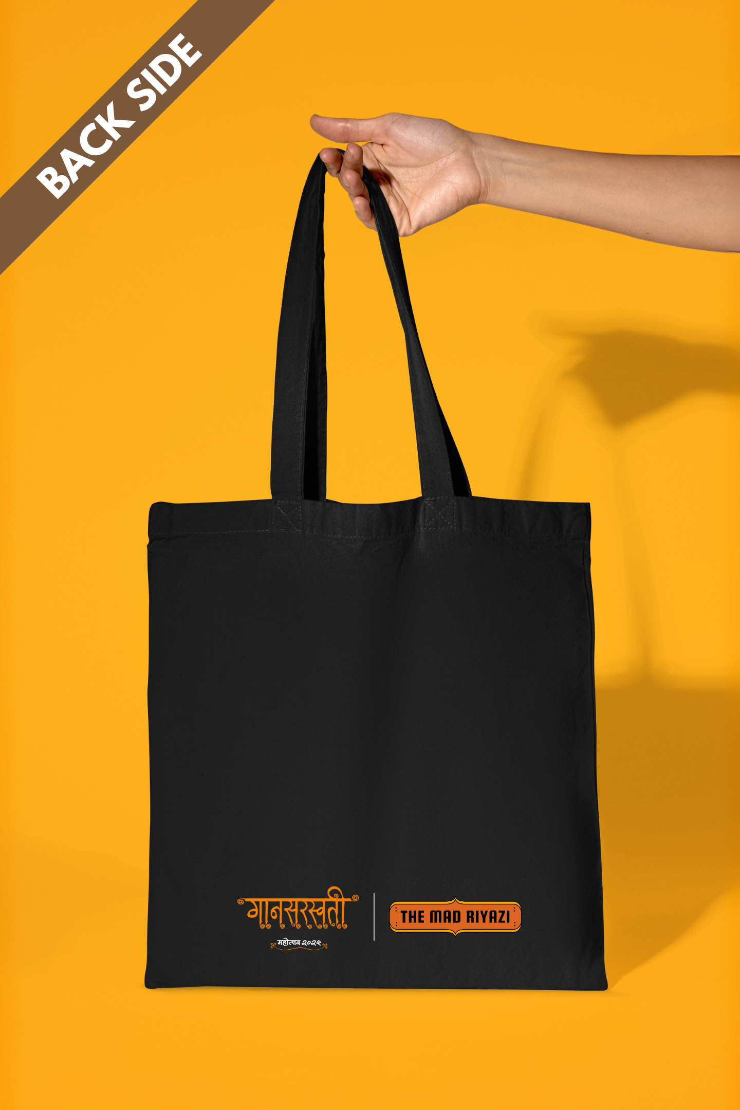 Gaanasaraswati | Cotton Tote Bag