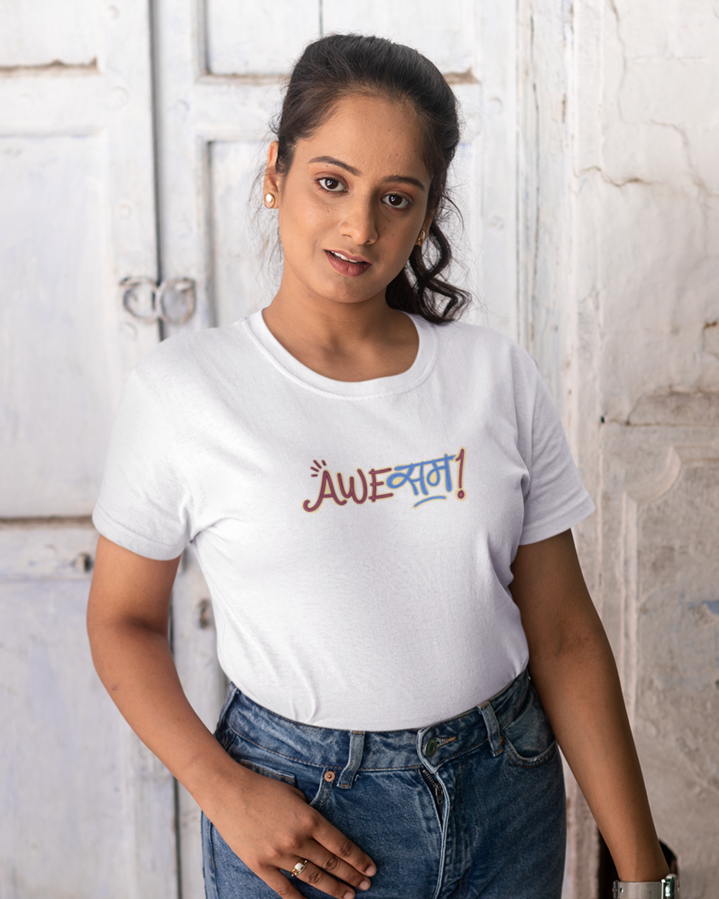 AweSAM! | Unisex T-shirt