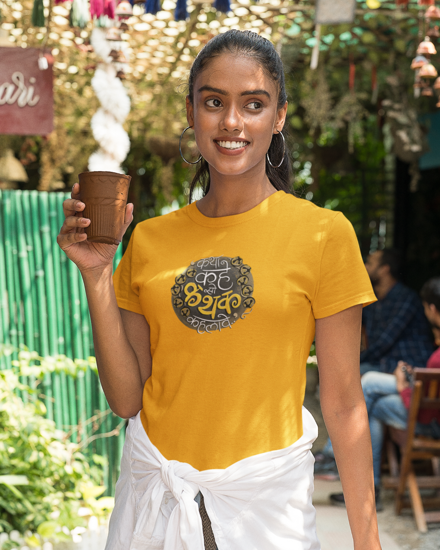 Kathak | Unisex T-shirt